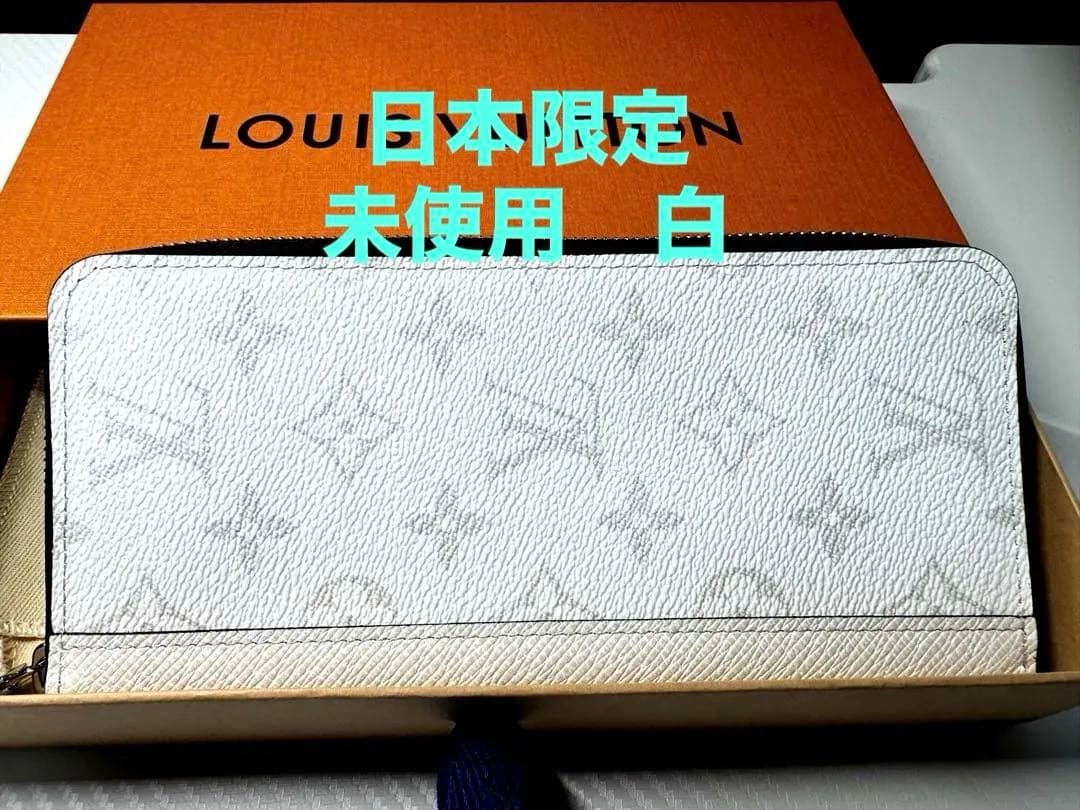 ルイヴィトン ジッピーウォレット ヴェルティカル M31076LOUIS VUITTON