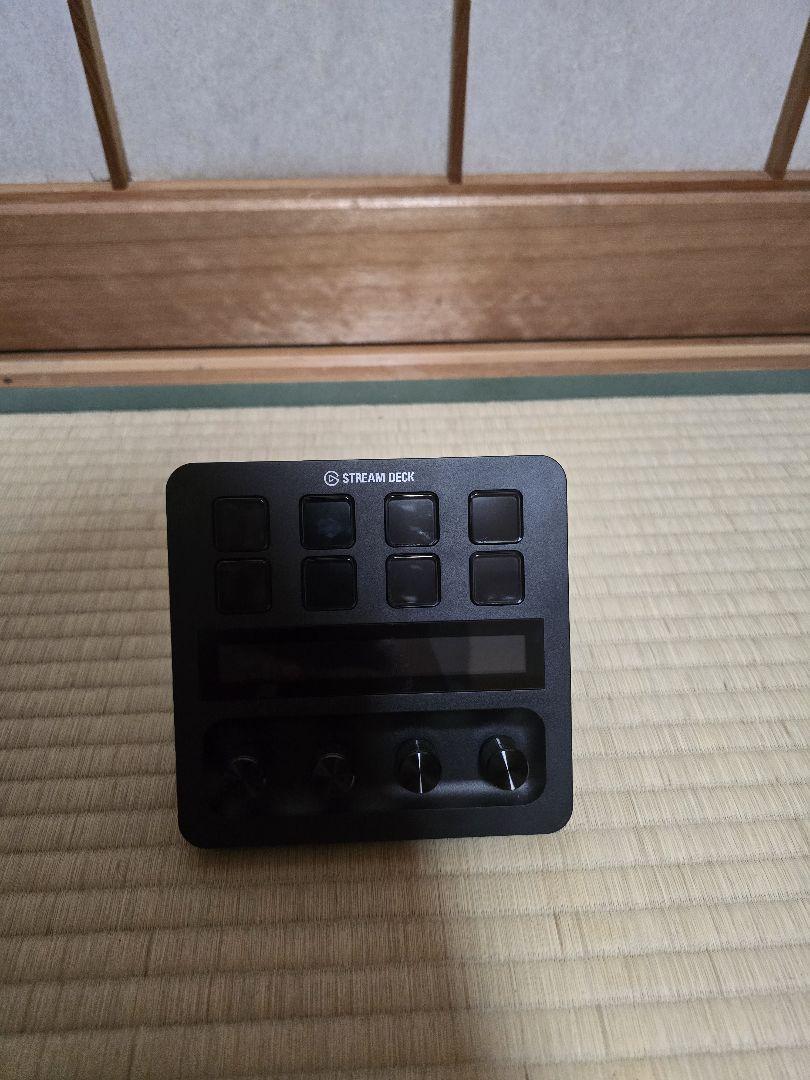 stream deck + stream deck +