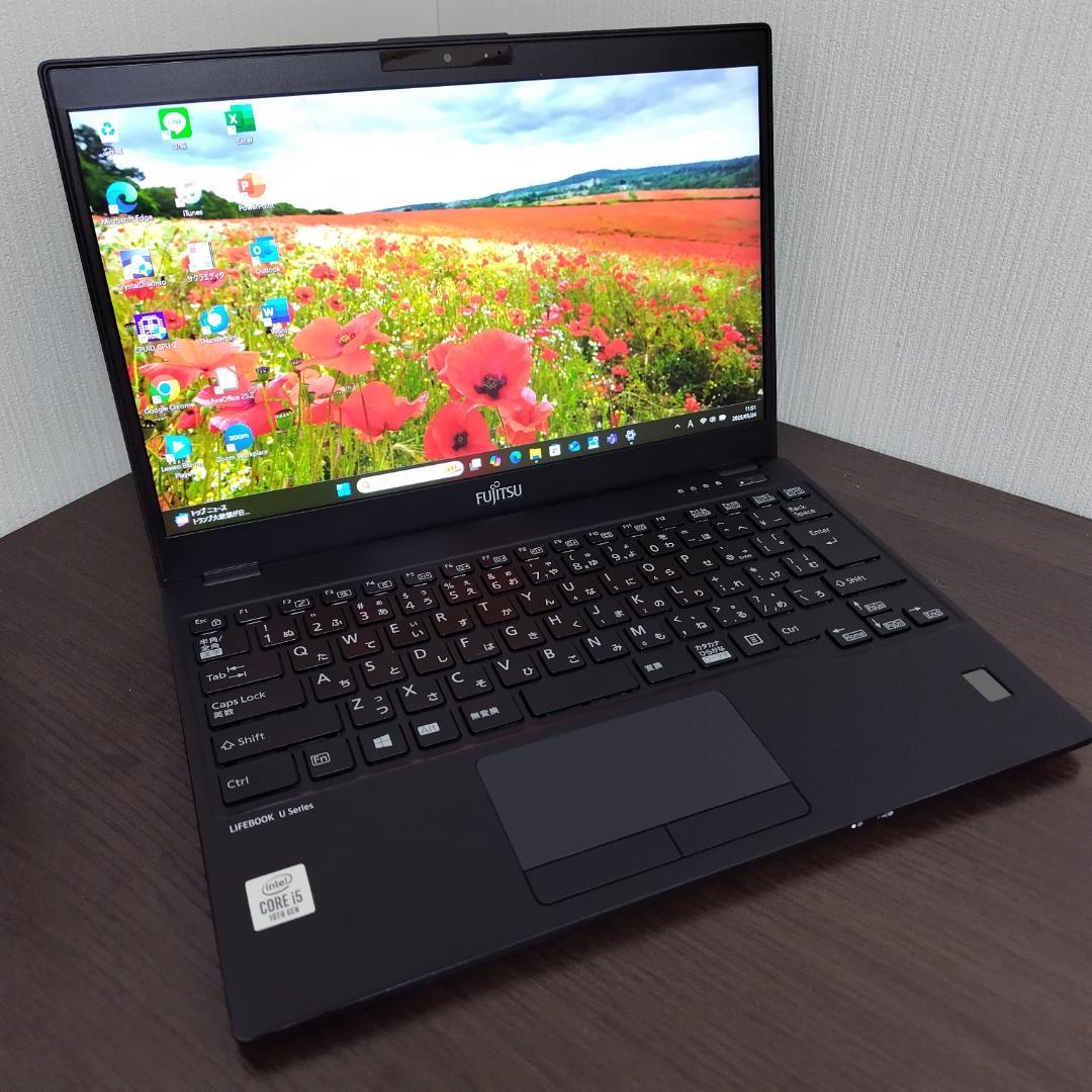 【第１０世代Corei5：薄型モバイル】富士通／U9310D／8GB／256GB