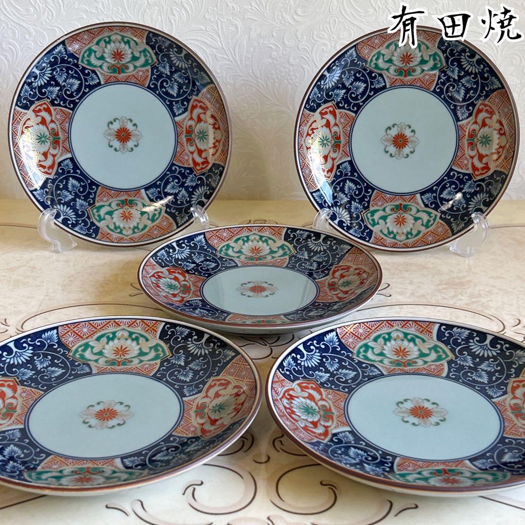 有田焼　深ノ原窯　金彩古伊万里　和皿揃え　5枚セット　中皿　色絵　染付唐草　赤絵