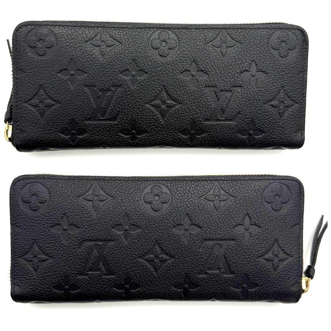 【極美品】ルイヴィトン アンプラント ポルトフォイユ クレマンス ノワール 黒 LOUIS VUITTON - ✨極美品✨ルイヴィトン アンプラント