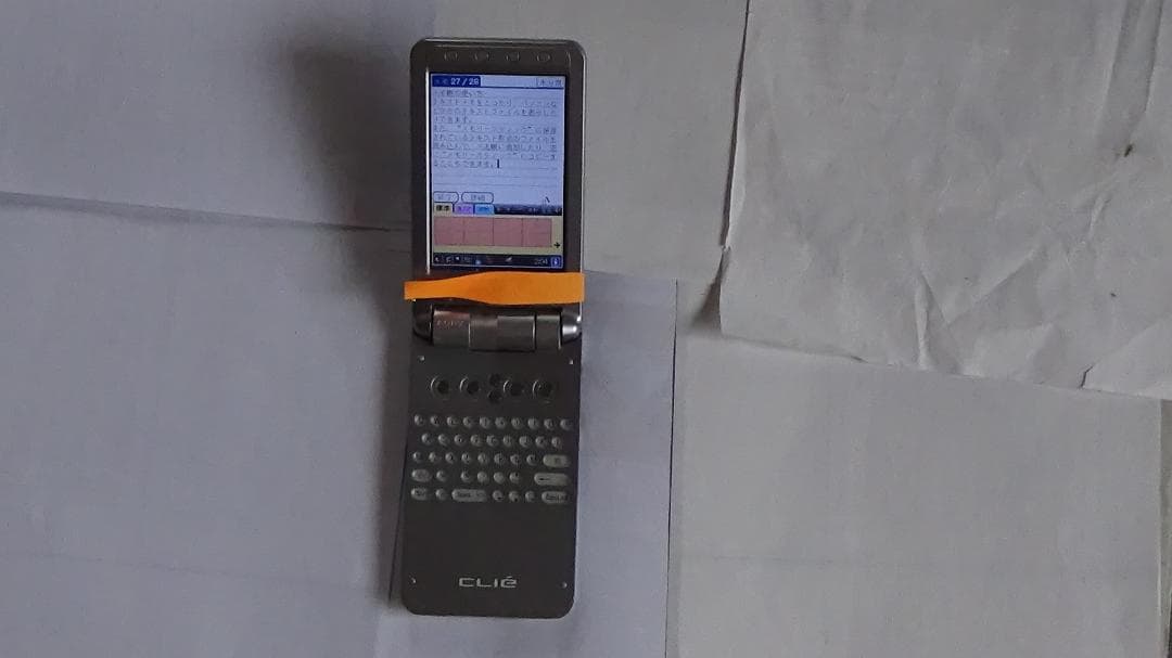 ソニー CLIE クリエPEG-NX80スタイラス無し赤外線通信Hotsync可