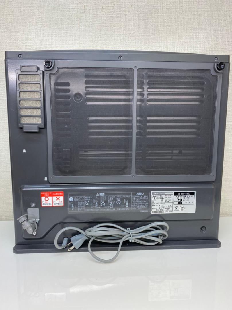☆ノーリツ ガスファンヒーター GFH-4004D 都市ガス用