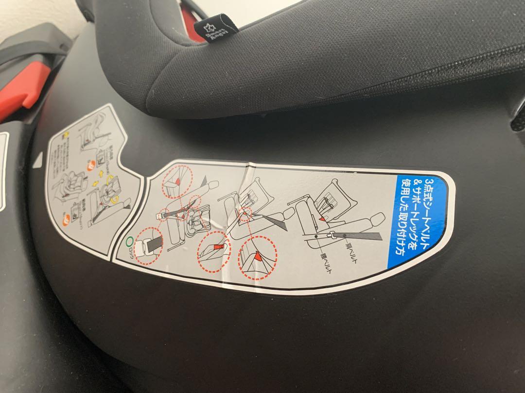 Smart Angel チャイルドシート グレー　ターンレジェFIX-ST
