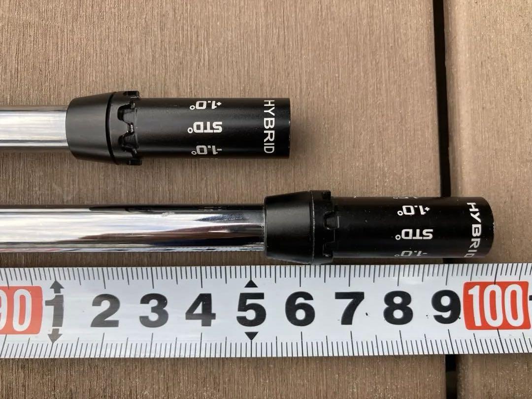 NS PRO 950GH NEO コブラ スリーブ UT用　2本セット