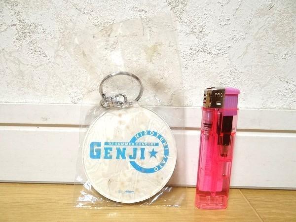 光ゲンジ SAY’S 佐藤寛之 カード キーホルダー 4個セット