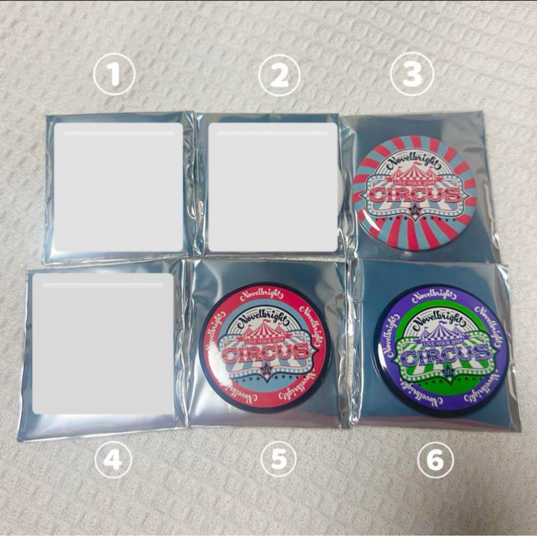 Novelbright ランダム缶バッジ