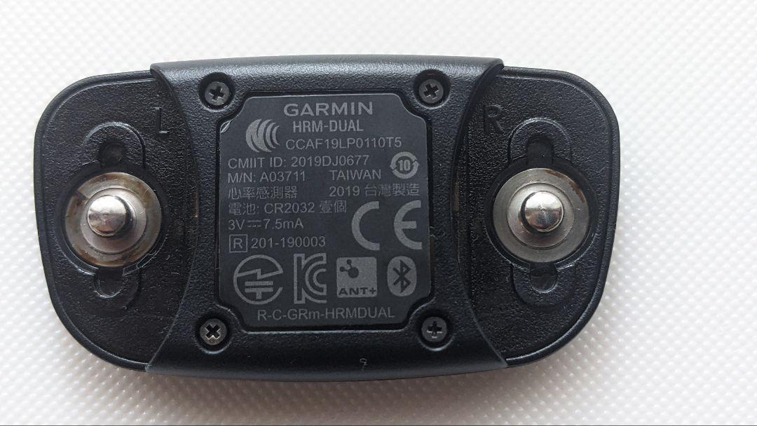 GARMIN HRM-DUAL 心拍計