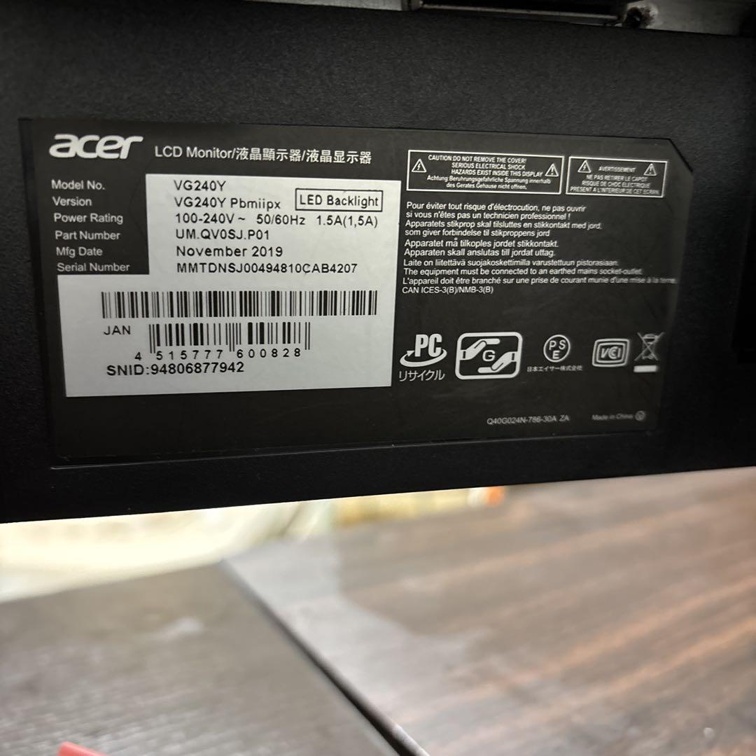 acer モニター VG240Y