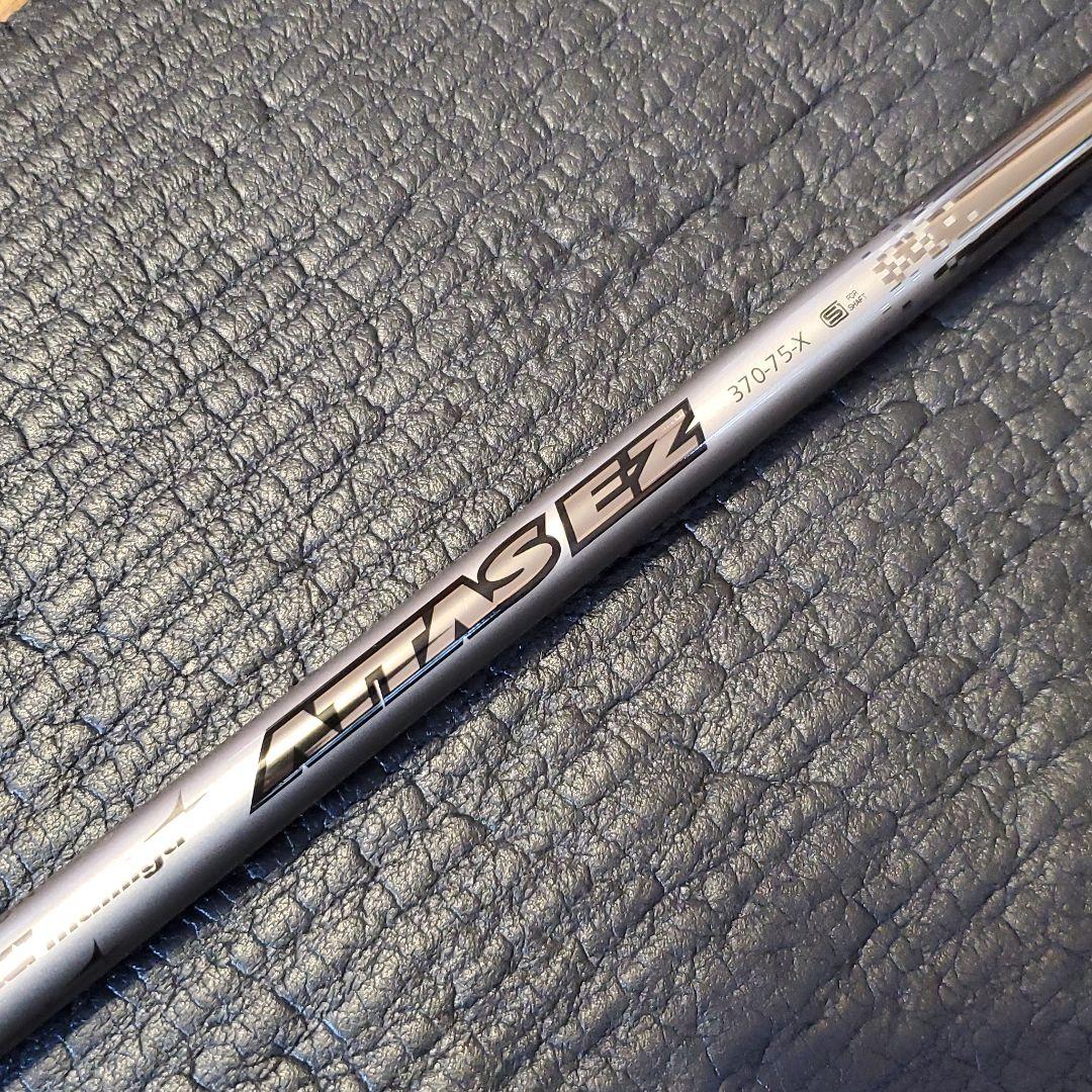 ホワイト系【セール 登場から人気沸騰】USTマミヤ ATTAS EZ 370-75-X キャロウェイ4UT用スリーブ付 クラブ スポーツ・レジャーホワイト系¥9,000-md.forways.com.do ホワイト系【セール 登場から人気沸騰】USTマミヤ ATTAS EZ 370-75-X キャロウェイ4UT用スリーブ付 クラブ スポーツ・レジャーホワイト系¥9,000-md.forways.com.do
