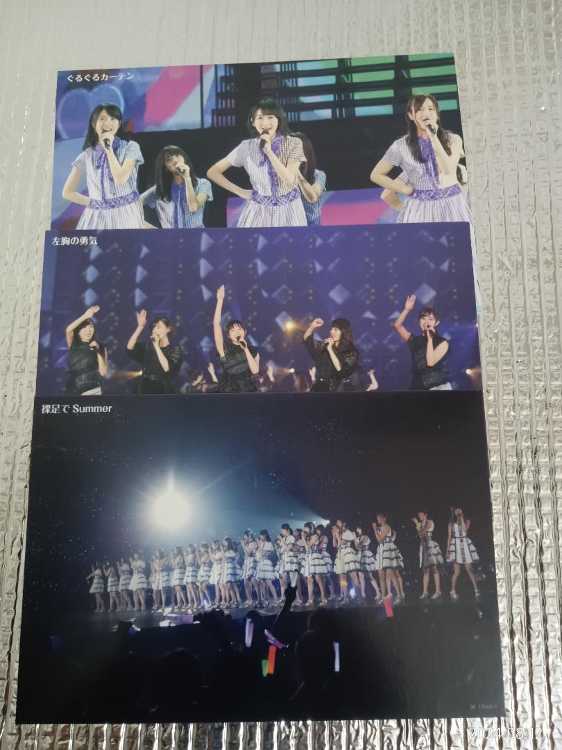 ふみ 乃木坂46 5th LIVE Blu-ray トレカ　ポストカード付