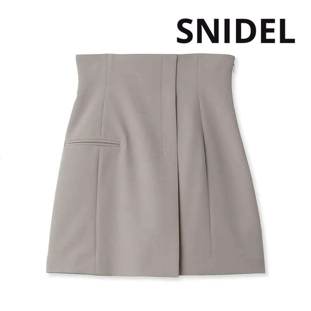 snidel ラップスカショーパン 1サイズ