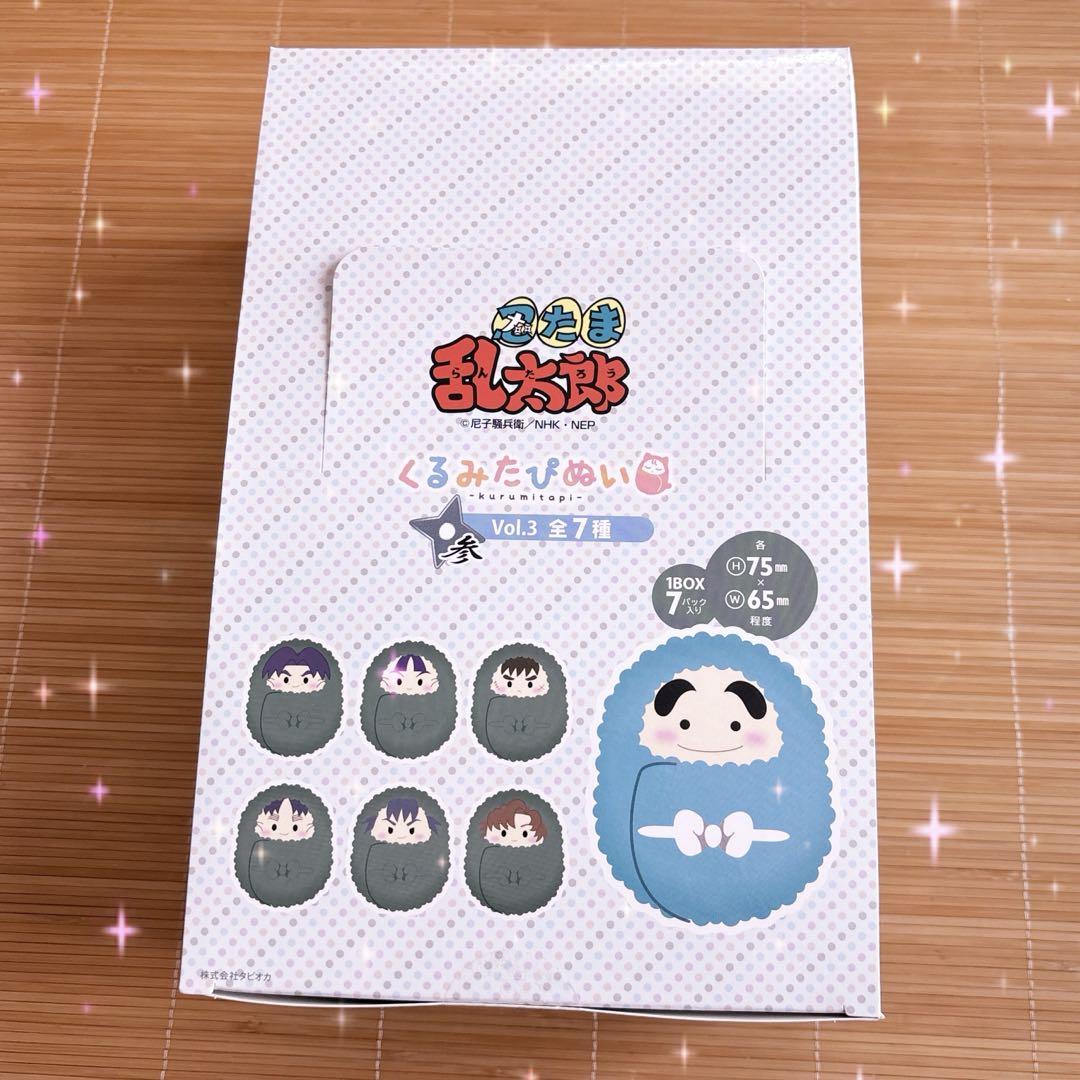 忍たま乱太郎 くるみたぴぬい Vol.3 1BOX - メルカリ