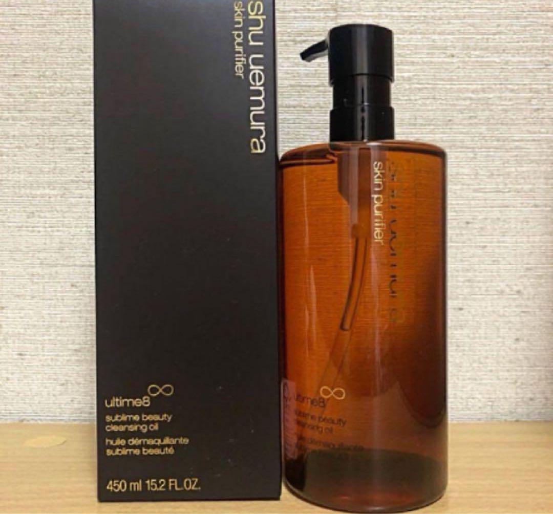 シュウウエムラ最新アルティム8∞スブリムビューティクレンジングオイル450ml