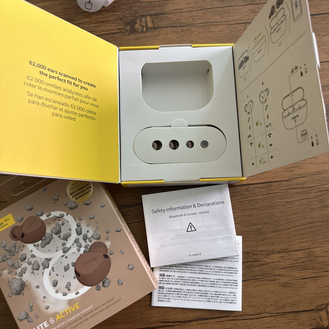 Jabra Elite 8 Active ワイヤレスイヤホン　美品