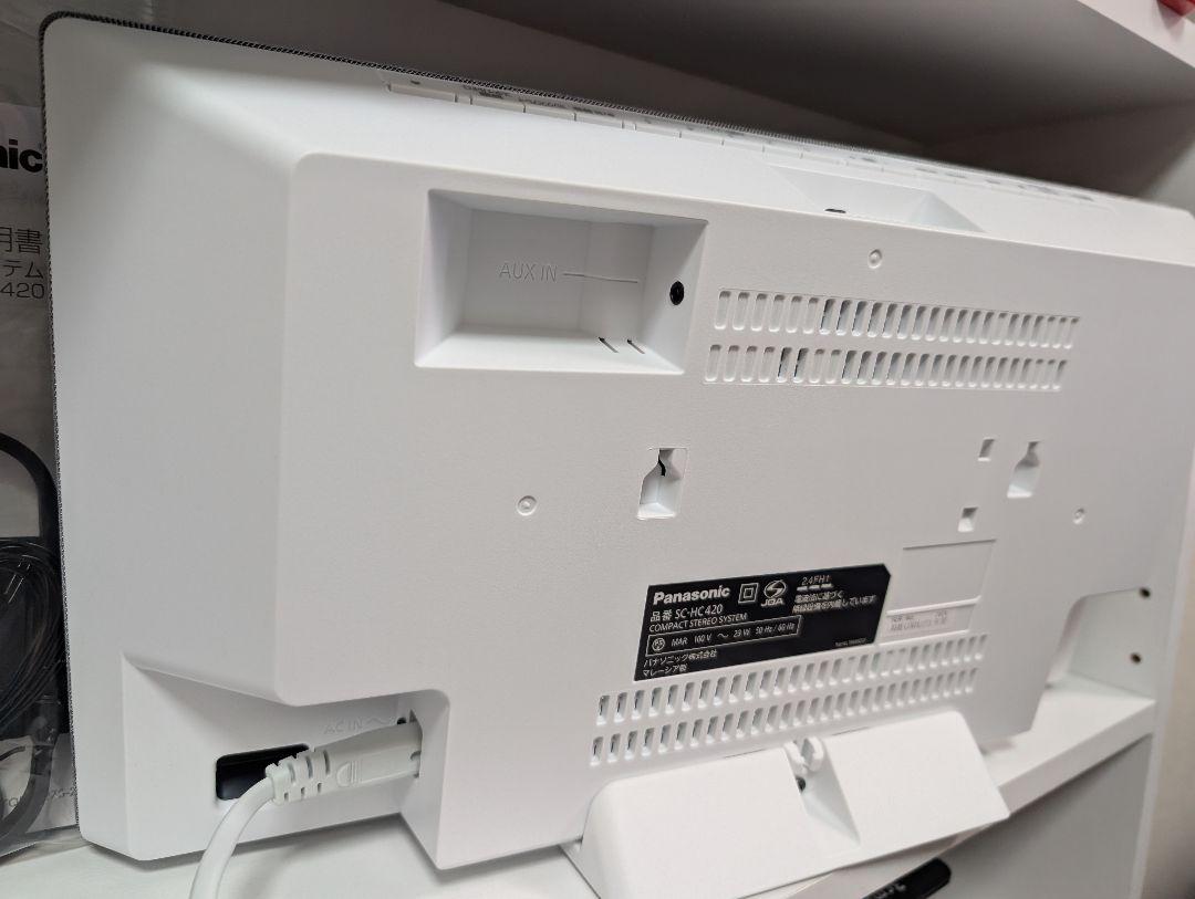 【新品同様】Panasonic SC-HC420-S コンパクトステレオシステム