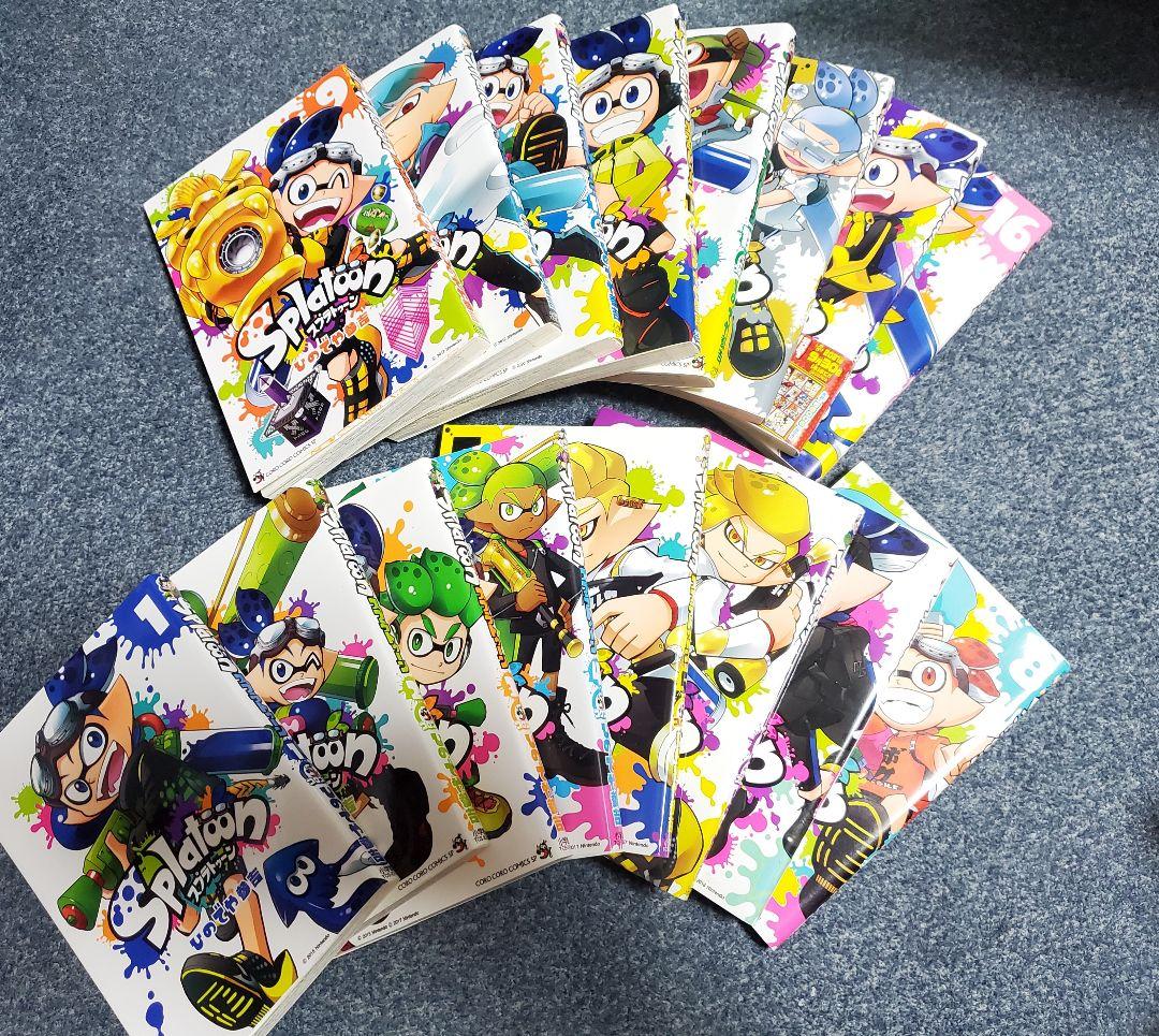 スプラトゥーン全巻セット