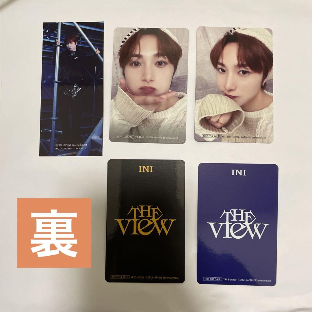 INI THE VIEW 尾崎匠海 トレカ まとめ売り