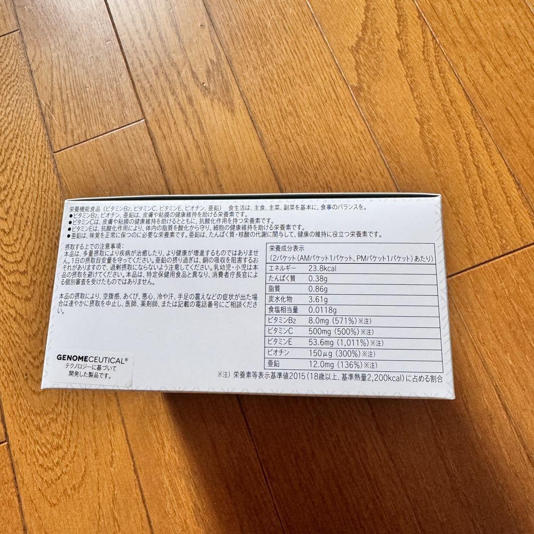 Miyuki様 リクエスト 2点 まとめ商品 みゆき様 リクエスト 2点 まとめ商品