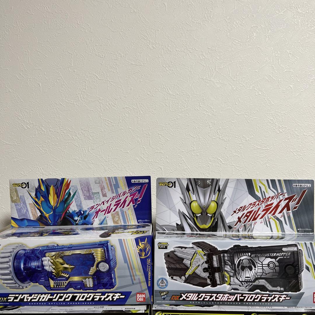 ウルトラマンノア ダークザギ 希少 黄色目バージョン フィギュア ソフビ 絶版 ソフビ ウルトラマンノア ダークザギ 希少 黄色目バージョン 絶版