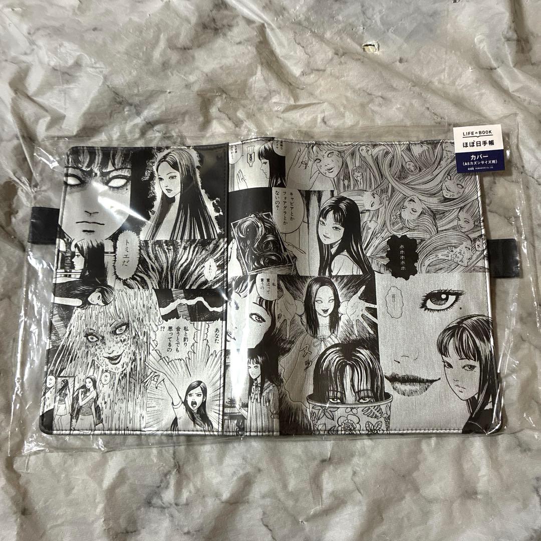 ほぼ日手帳2026 伊藤潤二 富江 Memory Ａ5カズン