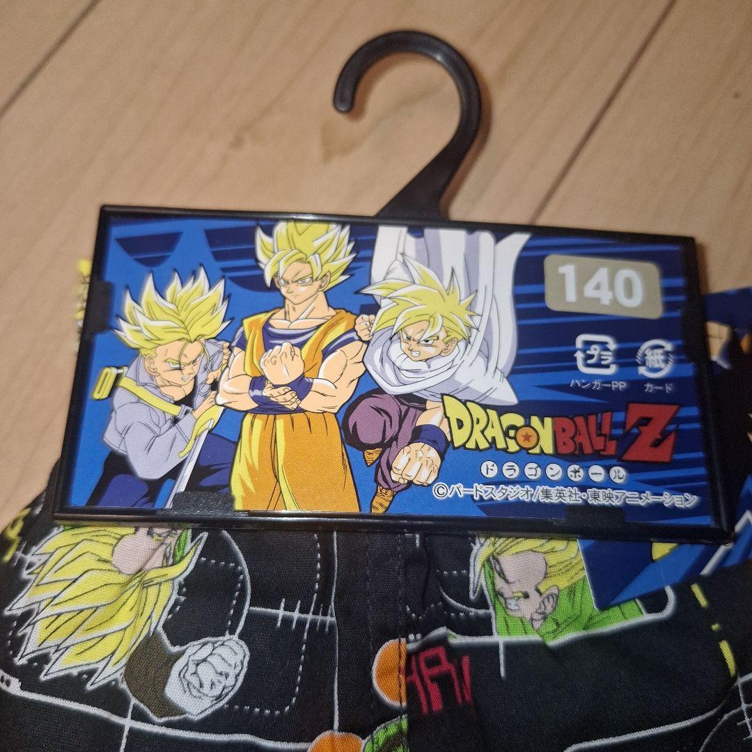 【CRITIC X DRAGONBALL】 ドラゴンボール・トランクス ニット BANPRESTO ドラゴンボール超 スーパーヒーロー DXF トランクス