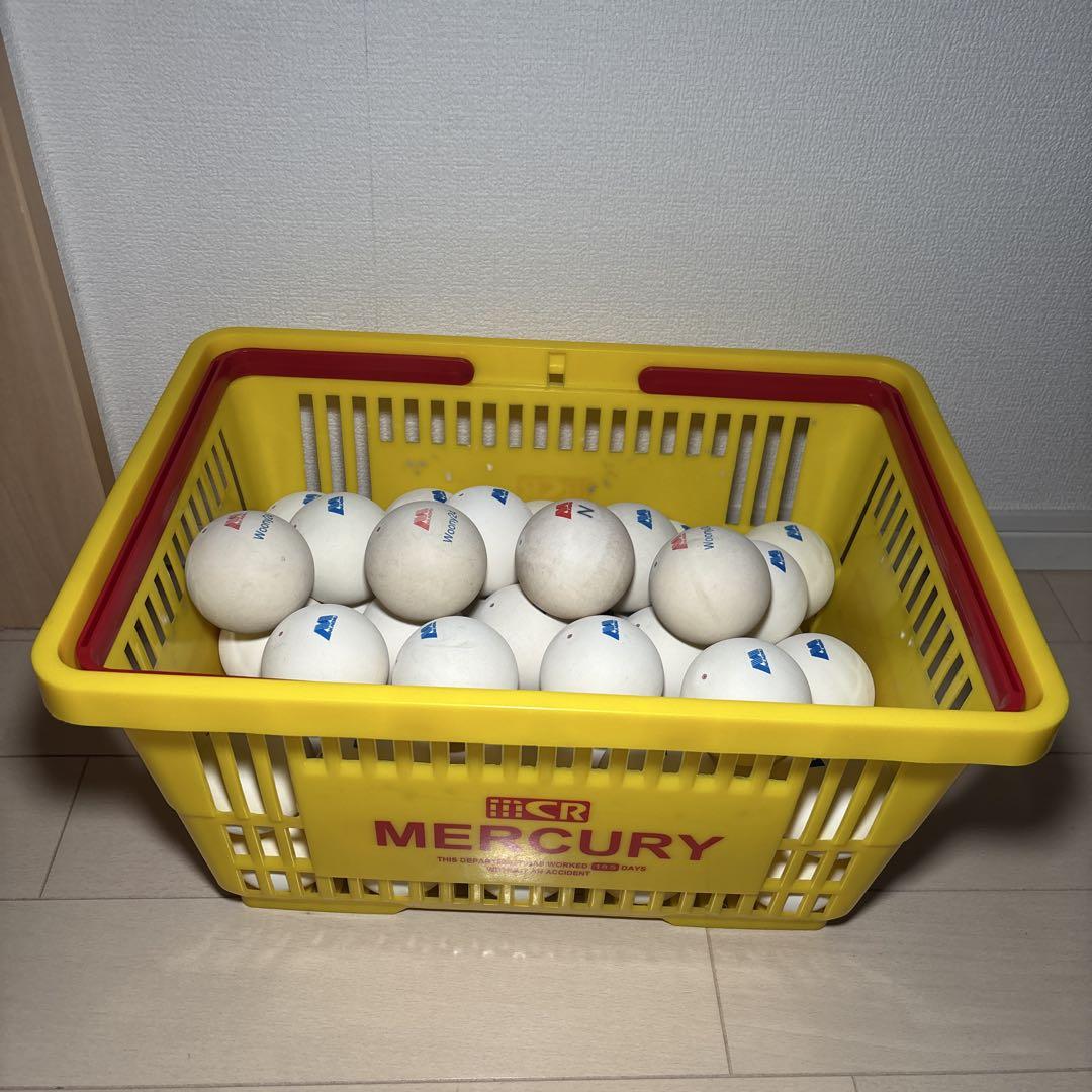 【早い者勝ち】ソフトテニス ボール アカエム 50球 美品