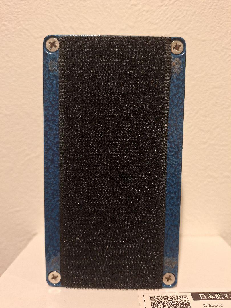 ギター EarthQuaker Devices / Zoar