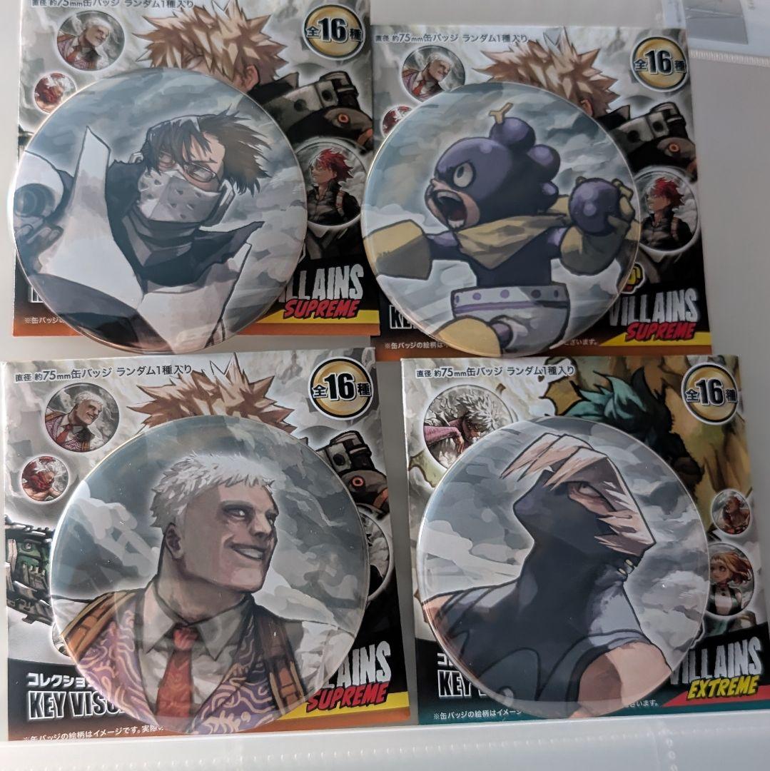 僕のヒーローアカデミア　原画展　缶バッジ 僕のヒーローアカデミア 原画展 缶バッジ 全16種セット ヒロアカ