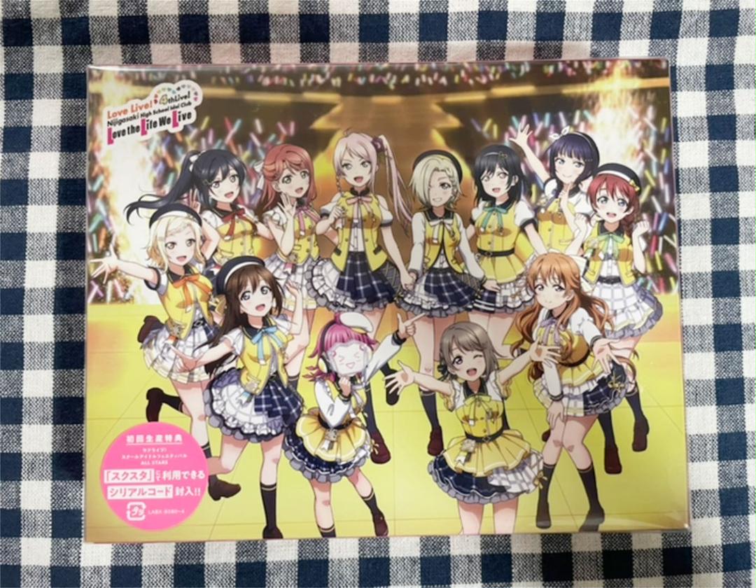 ラブライブ!虹ヶ咲学園スクールアイドル同好会 4th Live!~Love t…