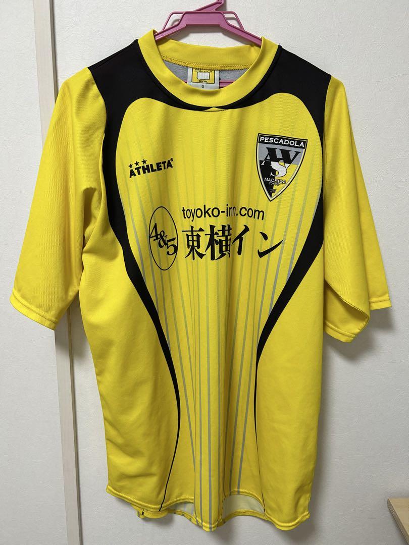 ペスカドーラ町田ユニフォームATHLETA