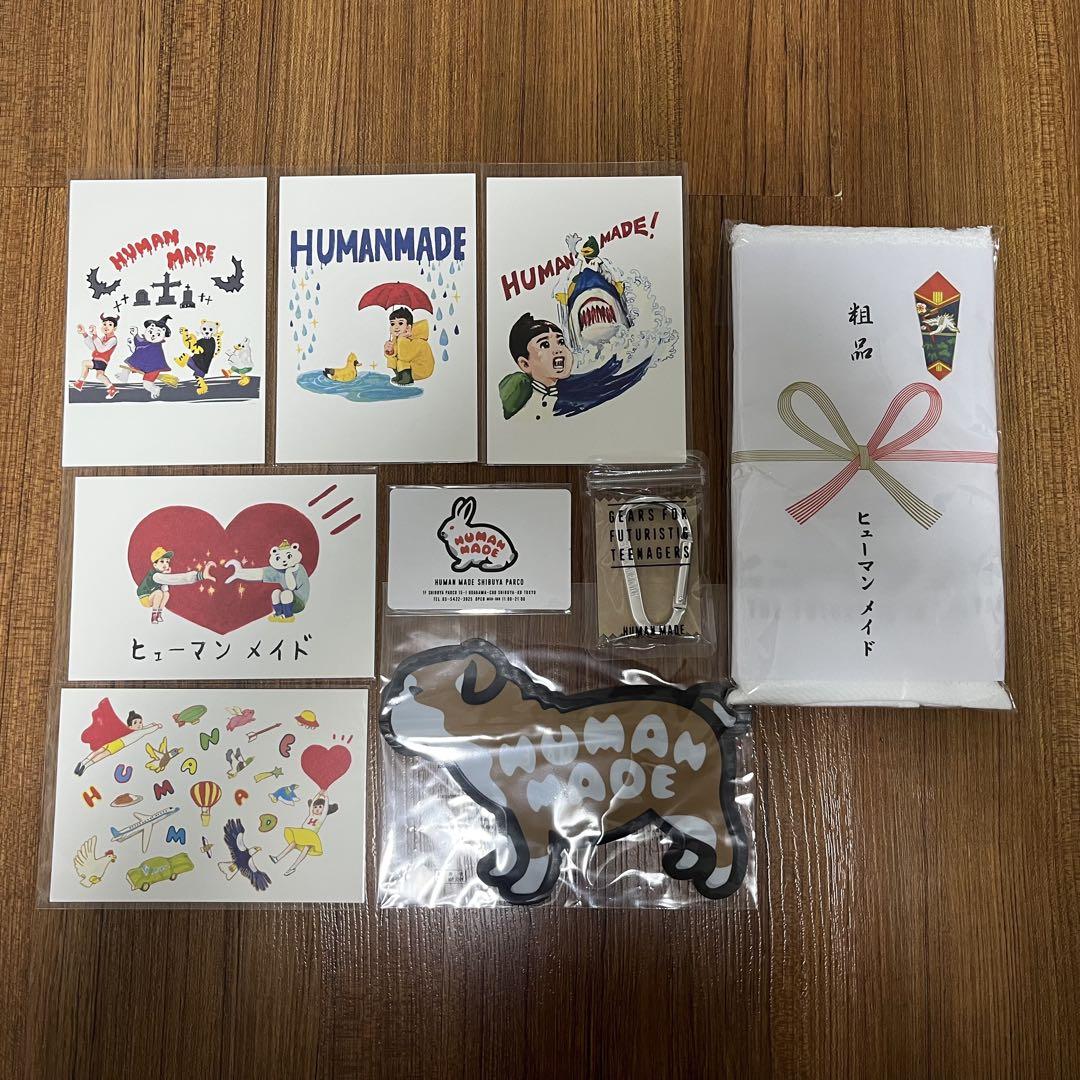 HUMAN MADE カラビナ付 ケース 小物入れ HUMAN MADE TRAVEL CASE LARGE – HUMAN MADE Inc.