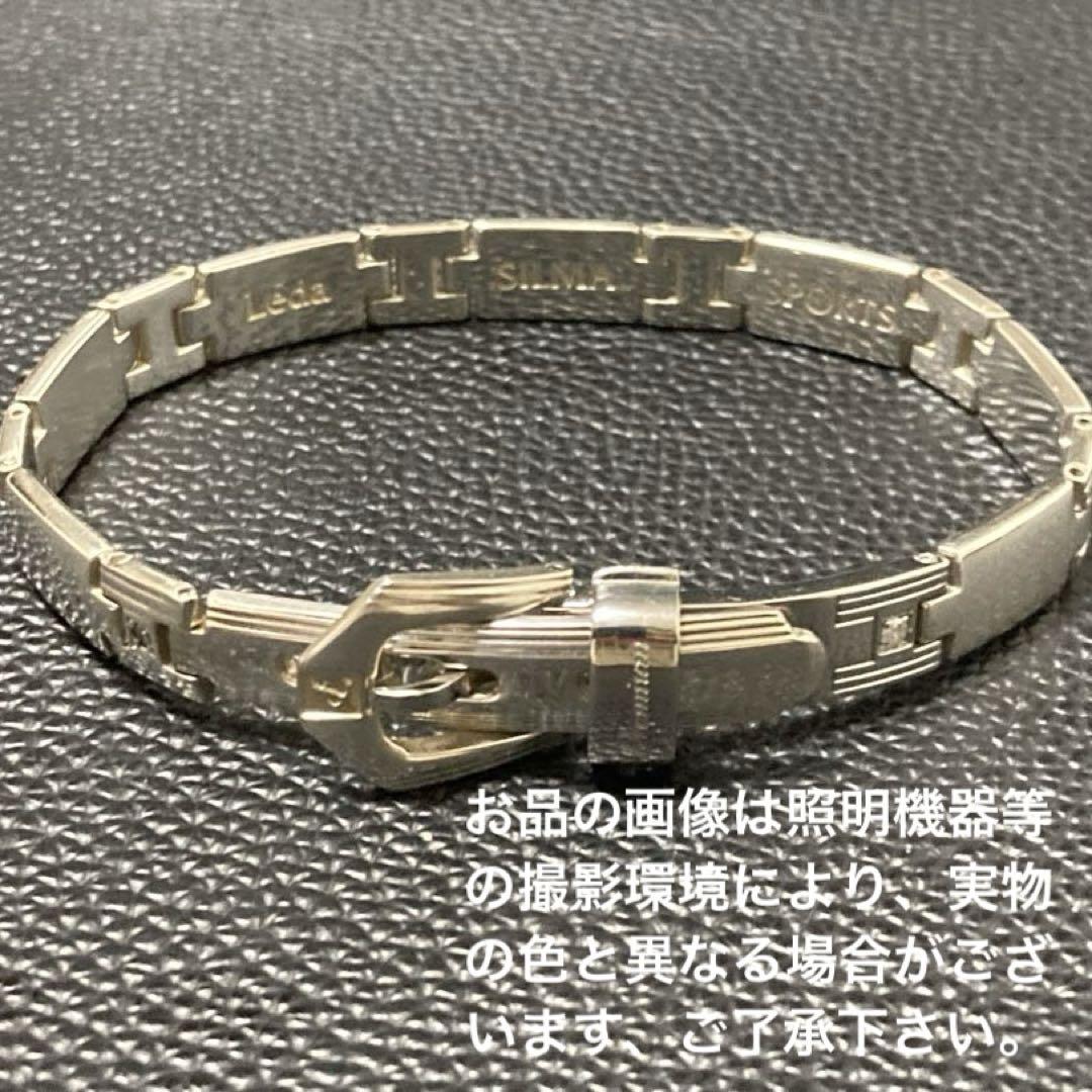 プチシルマのジュエリーコレクション ハンドレッドシルマ H-プレミアムnew/D