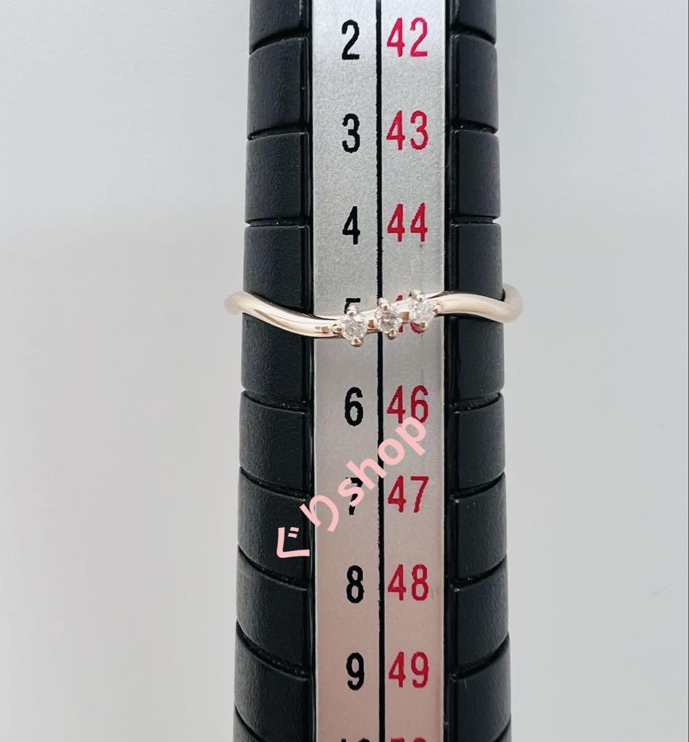 『まめ』ダイヤモンド♡5号【ノワールドプーペ】K10 ピンキーリング 最終オフ】NOIR DE POUPEE k10 ピンキーリング 5号
