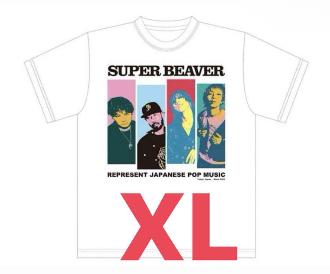 SUPERBEAVER ポップアート　TシャツXL ホワイト
