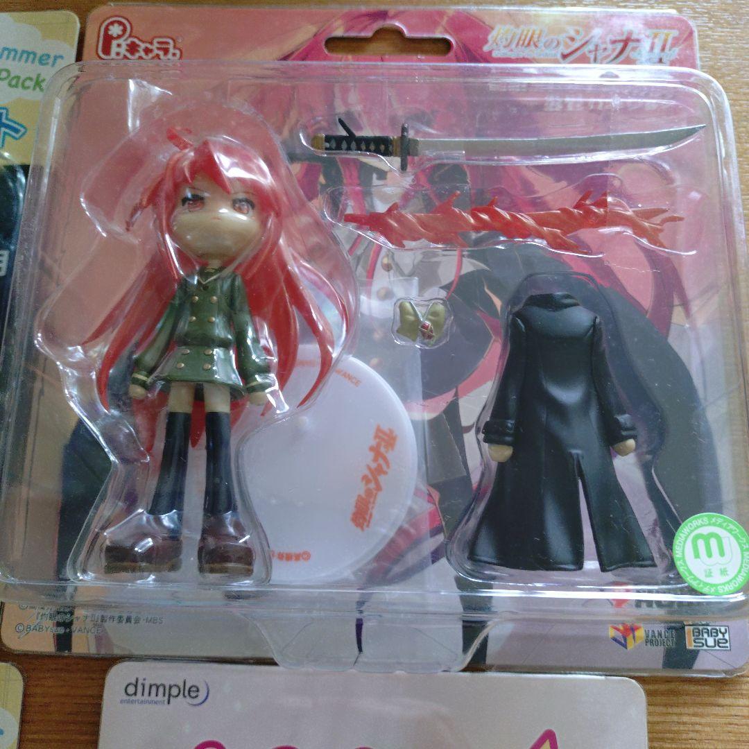 ピンキーストリート　わくわく夏期講習セット　灼眼のシャナII　ミュージックアワー ピンキーストリート わくわく夏期講習セット 灼眼のシャナII