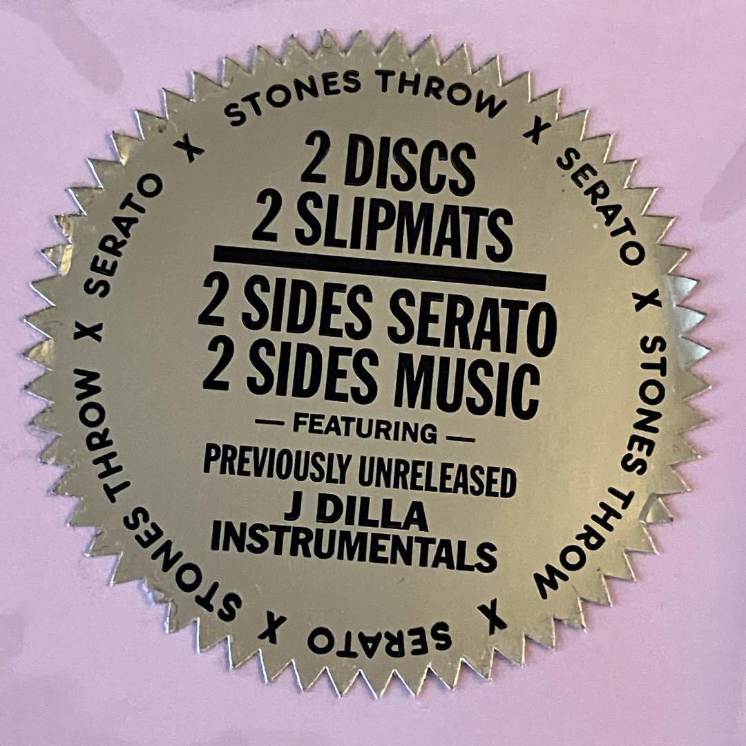 未開封 Stones Throw X Serato III 限定 廃盤