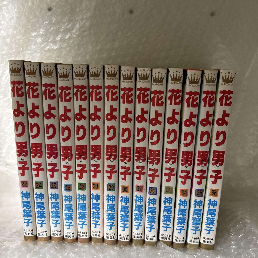 漫画『花より男子』全巻セット【1～37巻】 - メルカリ