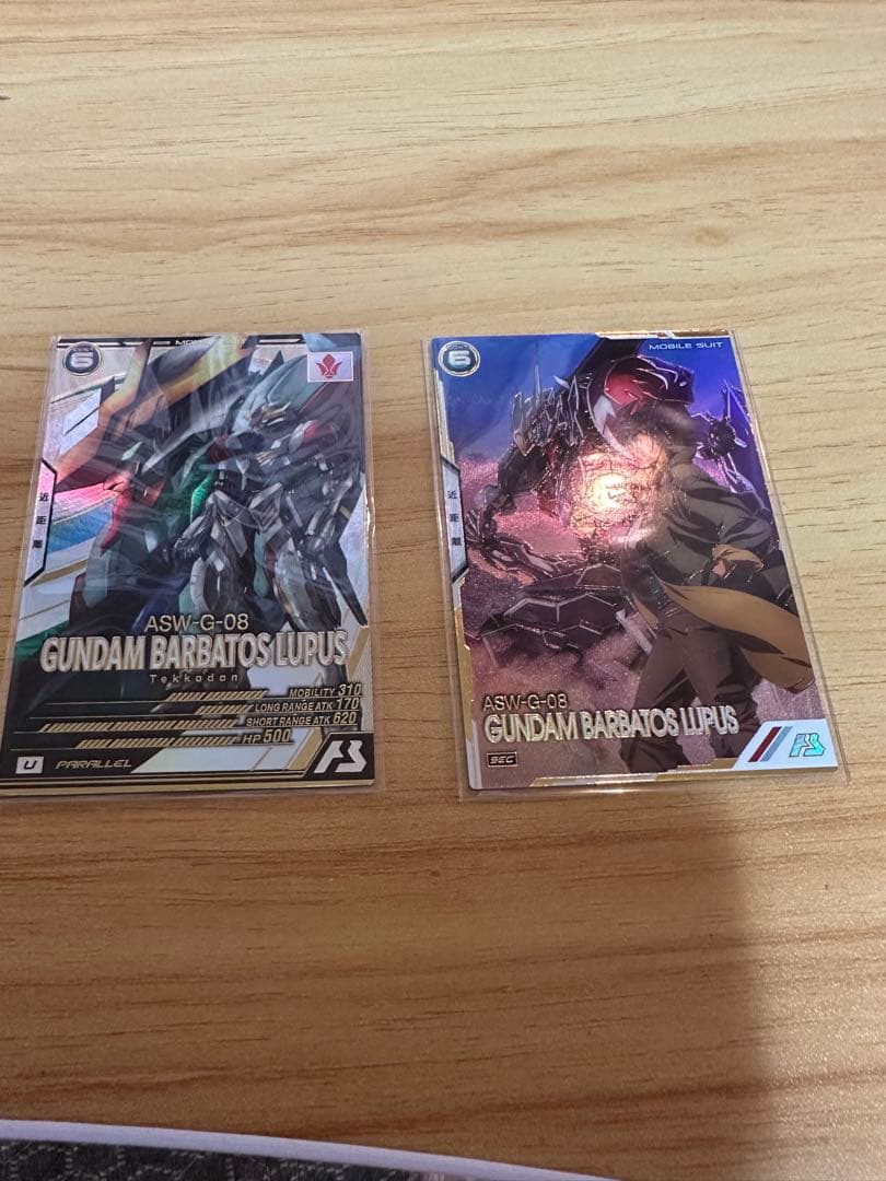 アーセナルベース　ガンダムバルバトス　シークレット、シークレットパラレルセット
