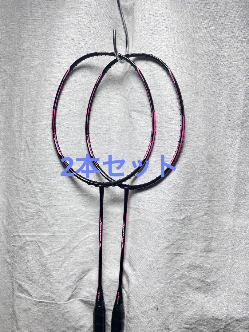キズナバドミントンラケットRISING Z-BK / ライジング Z-BK キズナバドミントンラケットRISING Z-BK / ライジング Z-BK