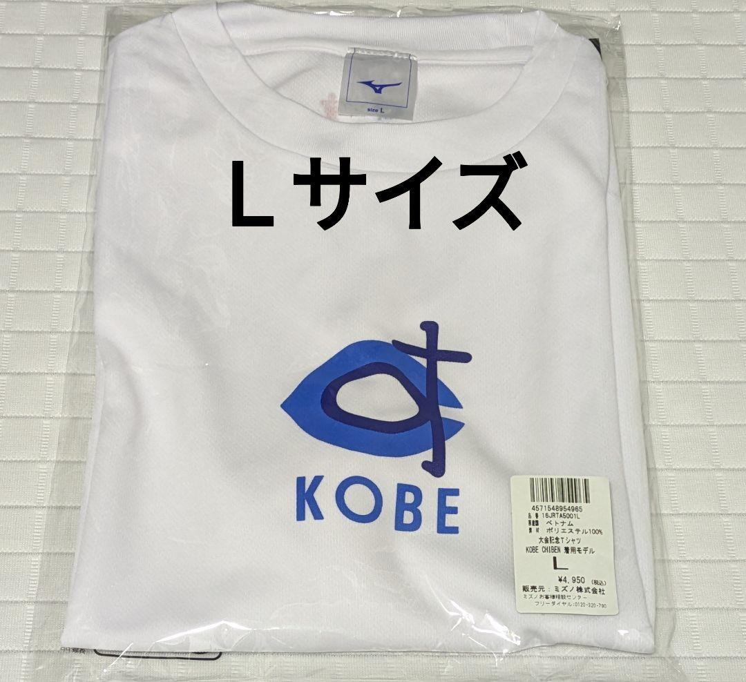 2024 イチロー選抜KOBE CHIBEN 大会記念Tシャツ Mサイズ