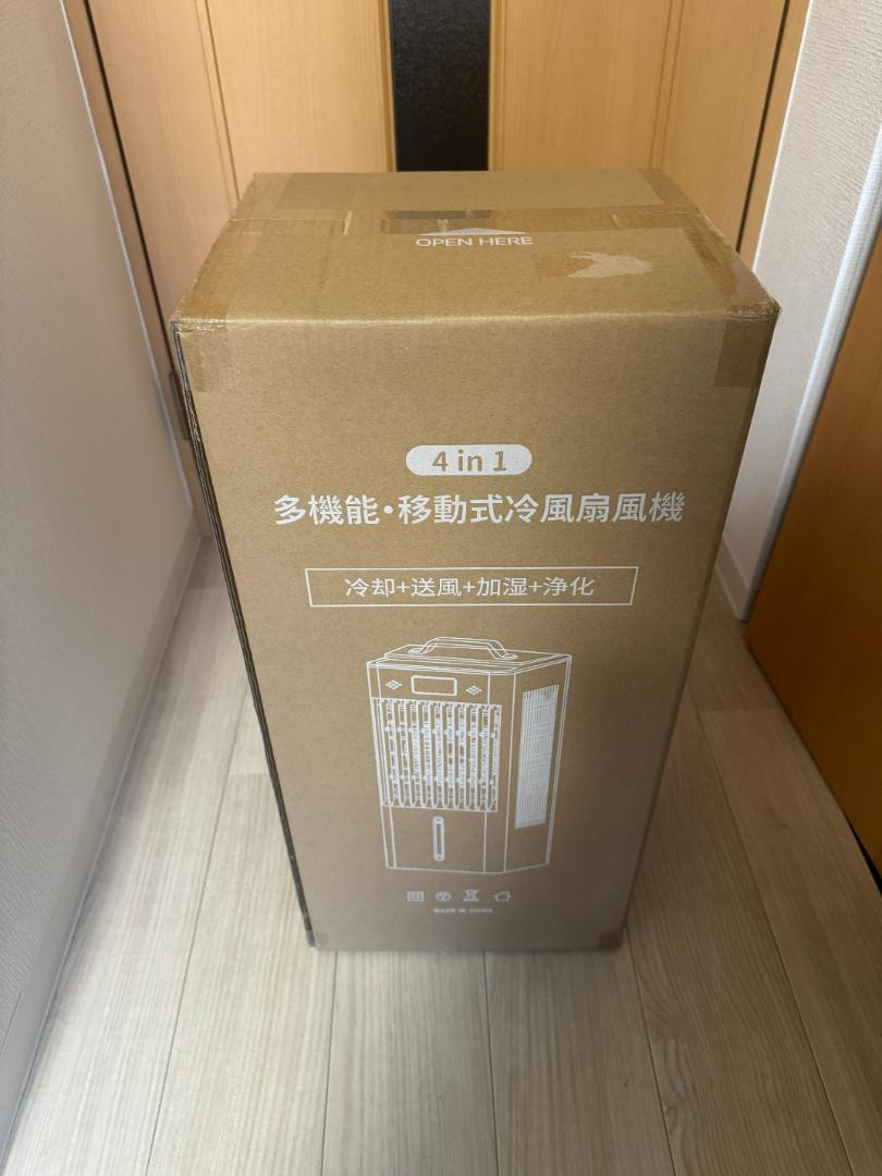 冷風扇風機 強力冷風 8L大容量タンク搭載！イオン式空気清浄機能付き