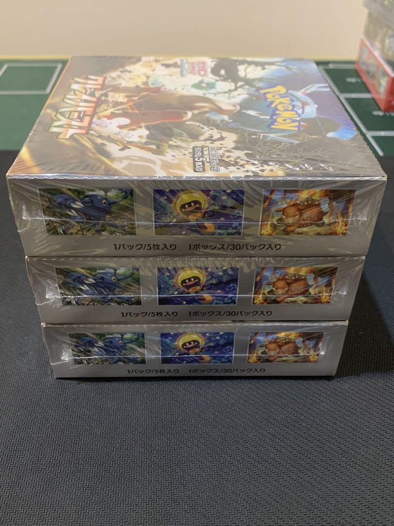 クレイバースト BOX シュリンク付き 3BOX セット