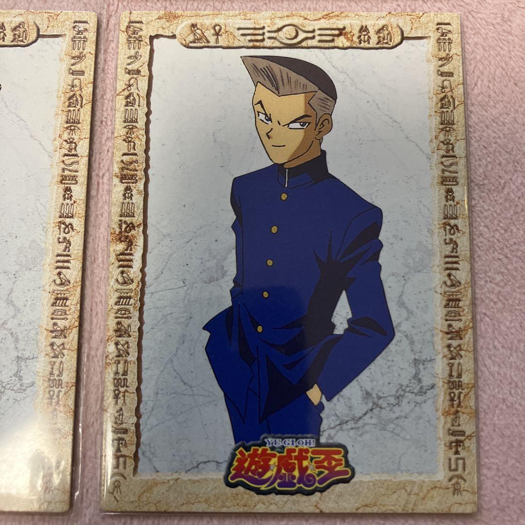 【新品・未開封】遊戯王　トレーディングカードコレクション　1998年アマダ 新品・未開封】遊戯王 トレーディングカードコレクション 1998年