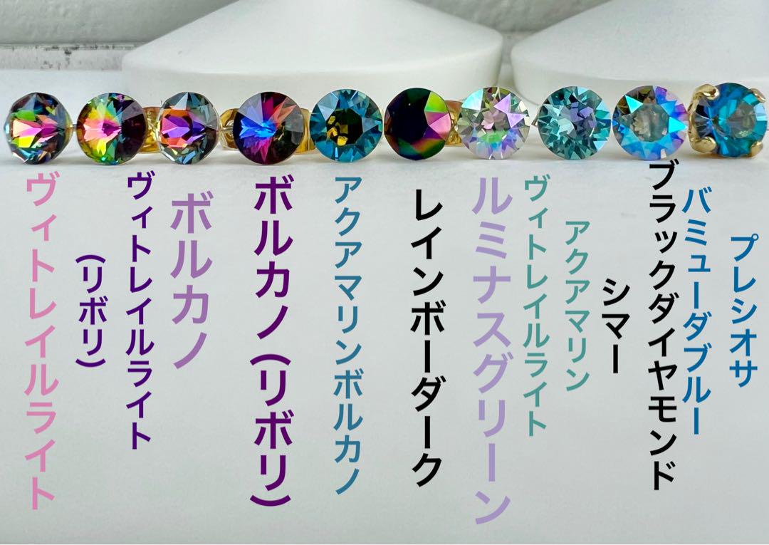 結婚祝い ヴィンテージ チェコスロバキア クリスタル 6mm ピアス アクセサリー