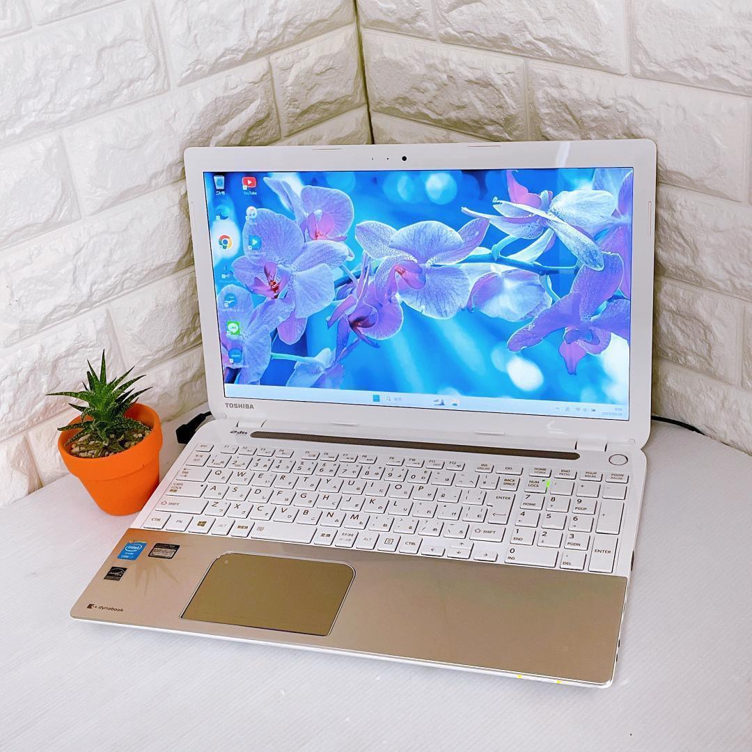 Windows11 東芝 ノートパソコン i7 本体 SSD ノートPC