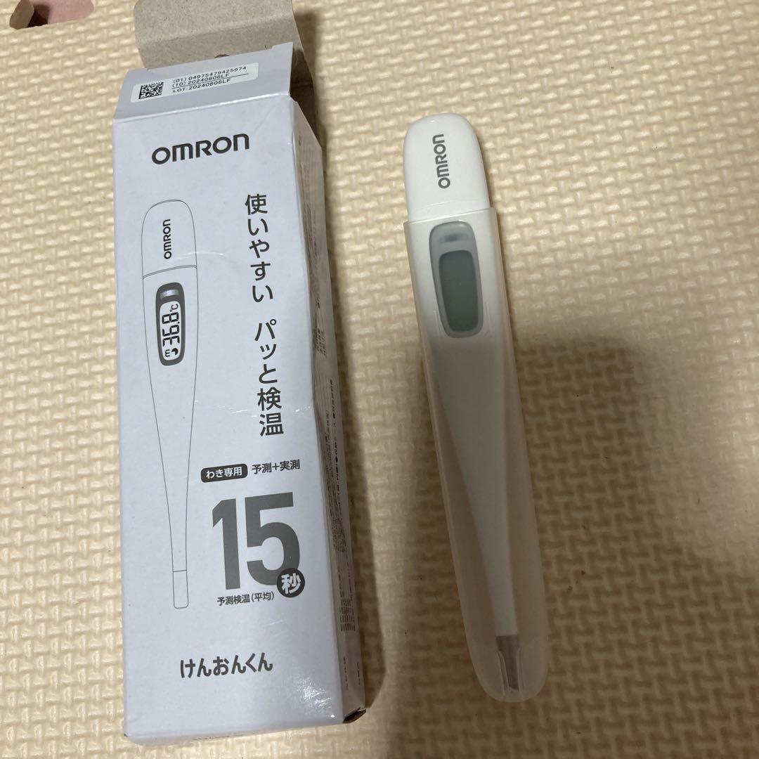 オムロン 電子体温計 検温15秒予測 MC-688 ホワイト