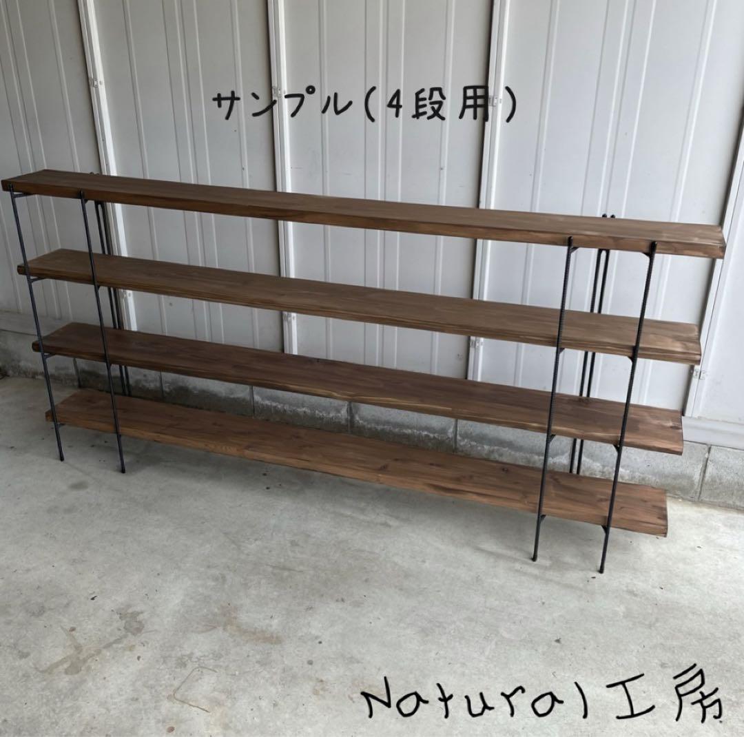 手作りアイアン家具 折り畳みラック アンティーク 西海岸インテリア 鉄脚のみ2点