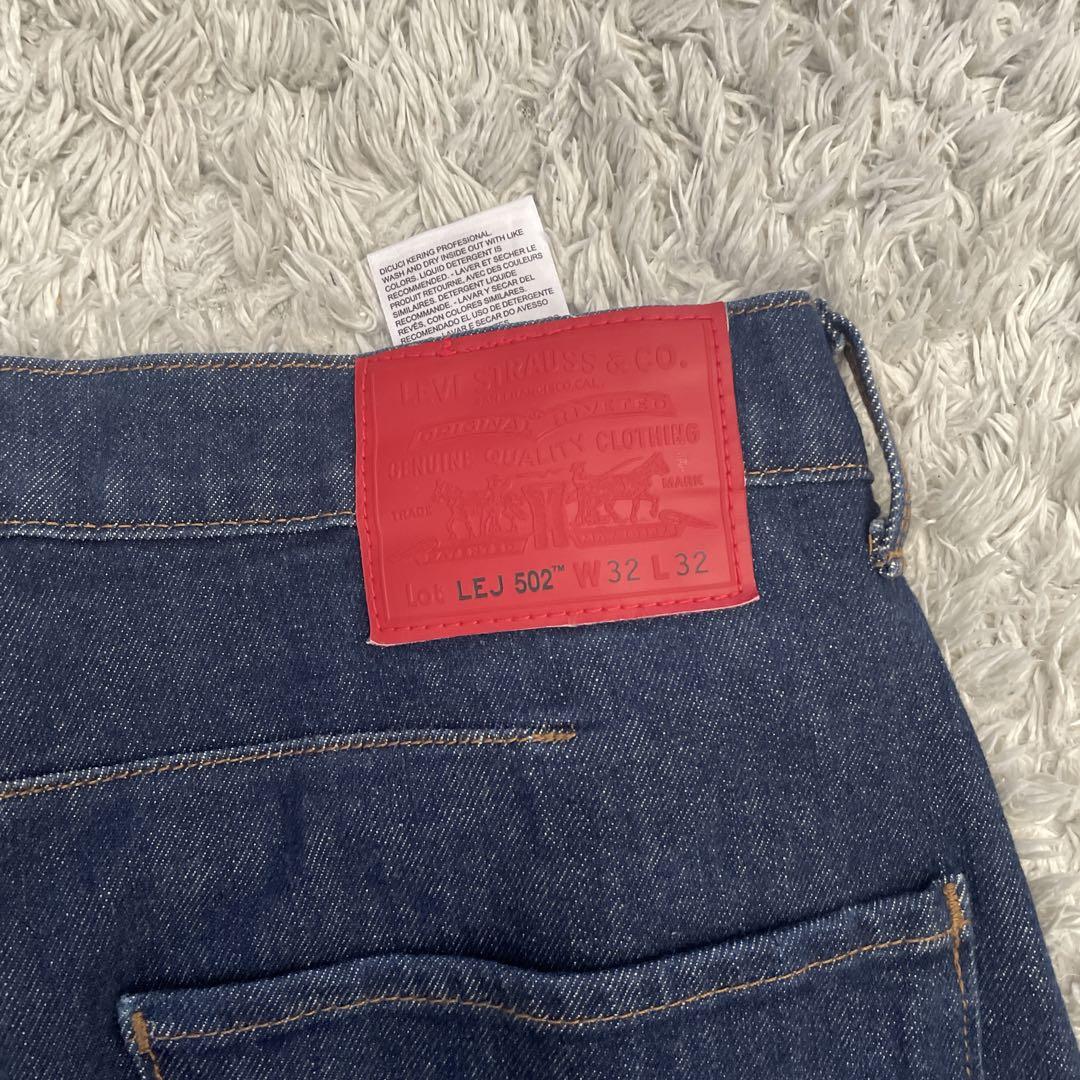セール】Levi's/リーバイス TYPE I デニムジャケット ダーク