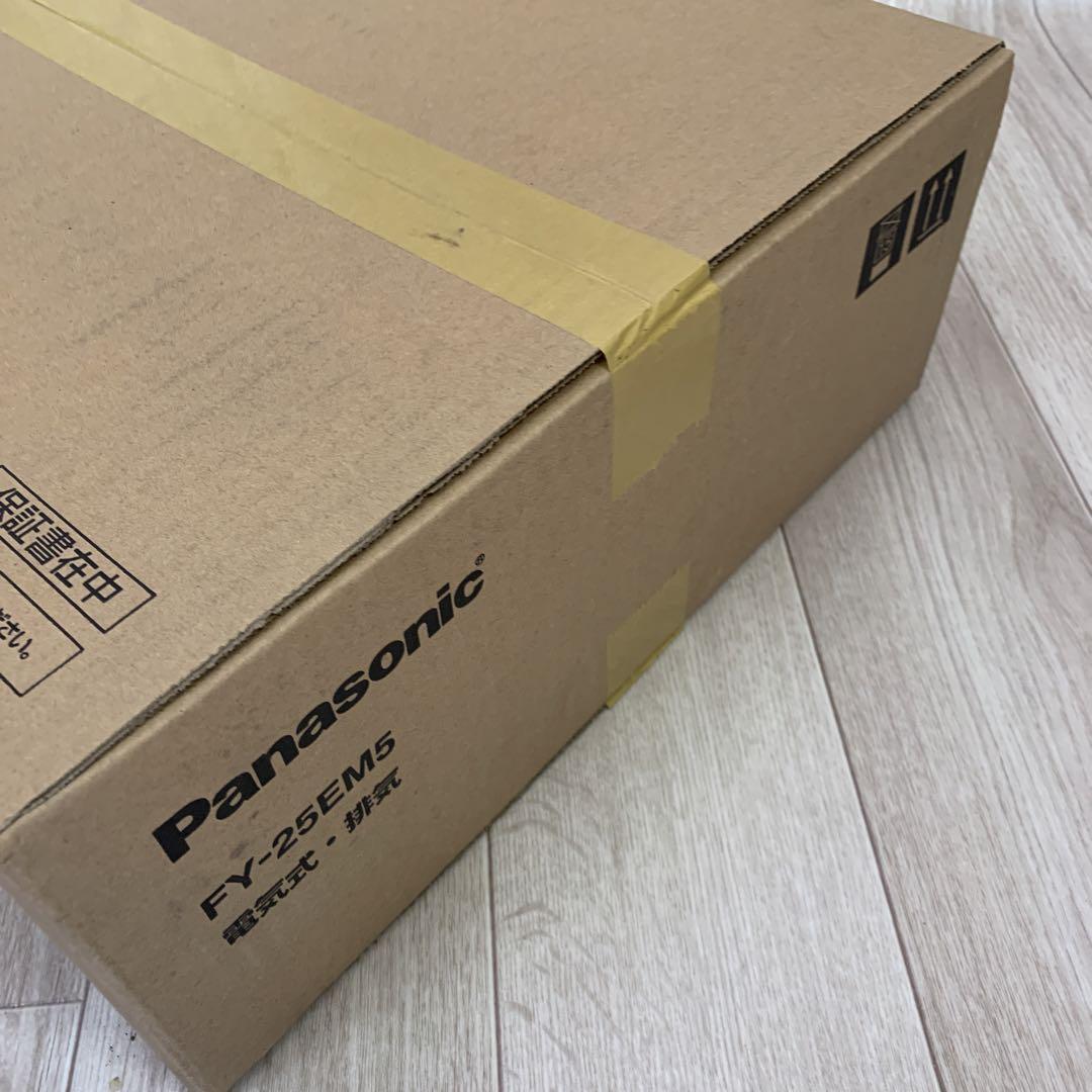 Panasonic FY-25EM 金属製換気扇